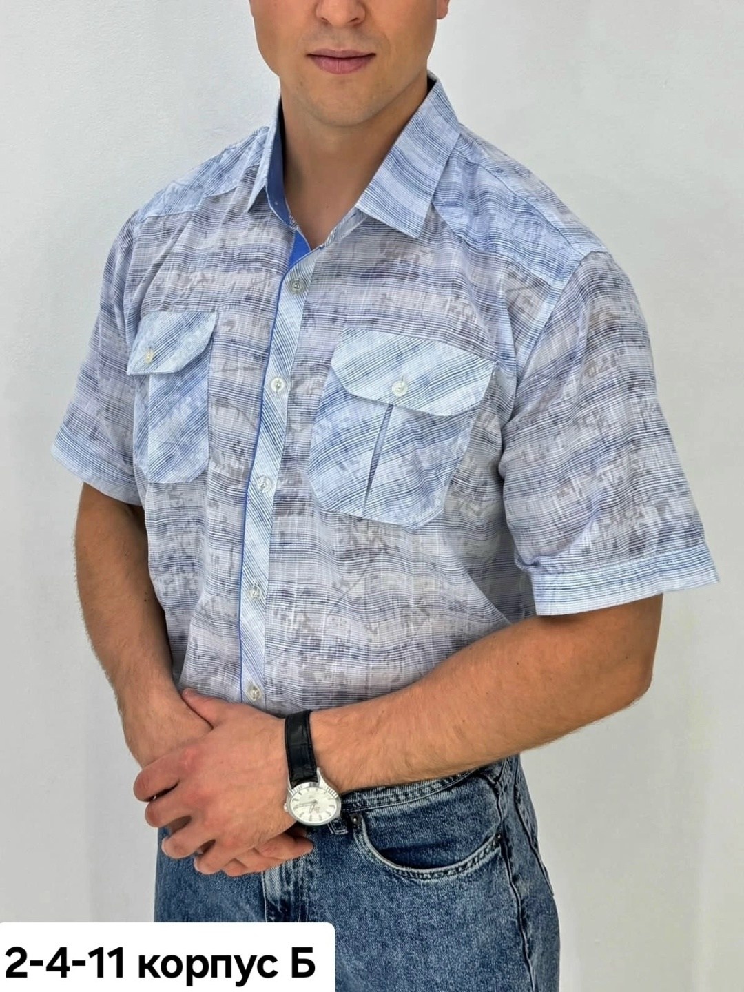 рубашка мужская,рубашка,рубашка мужская рубашки мужские,рубашка повседневная,рубашка классическая мужская