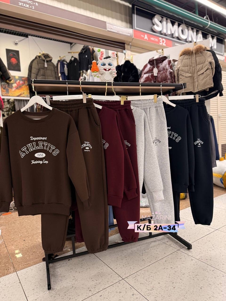 женский костюм двойка,спортивные костюмы женские,костюмы спортивные оверсайз,костюм спортивный,костюм женский на флисе