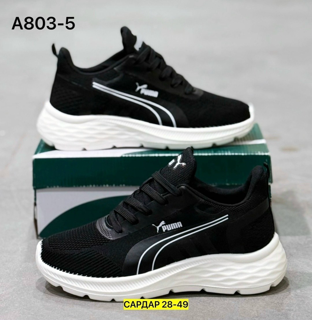 ,кроссовки мужские puma,кроссовки puma,мужские кроссовки,кроссовки для мужчин