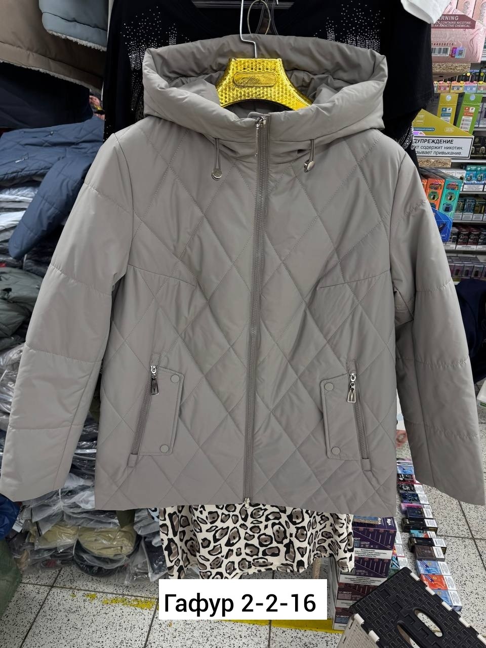 женская демисезонная куртка,демисезонная куртка,куртка женская демисезон,куртка,женская куртка