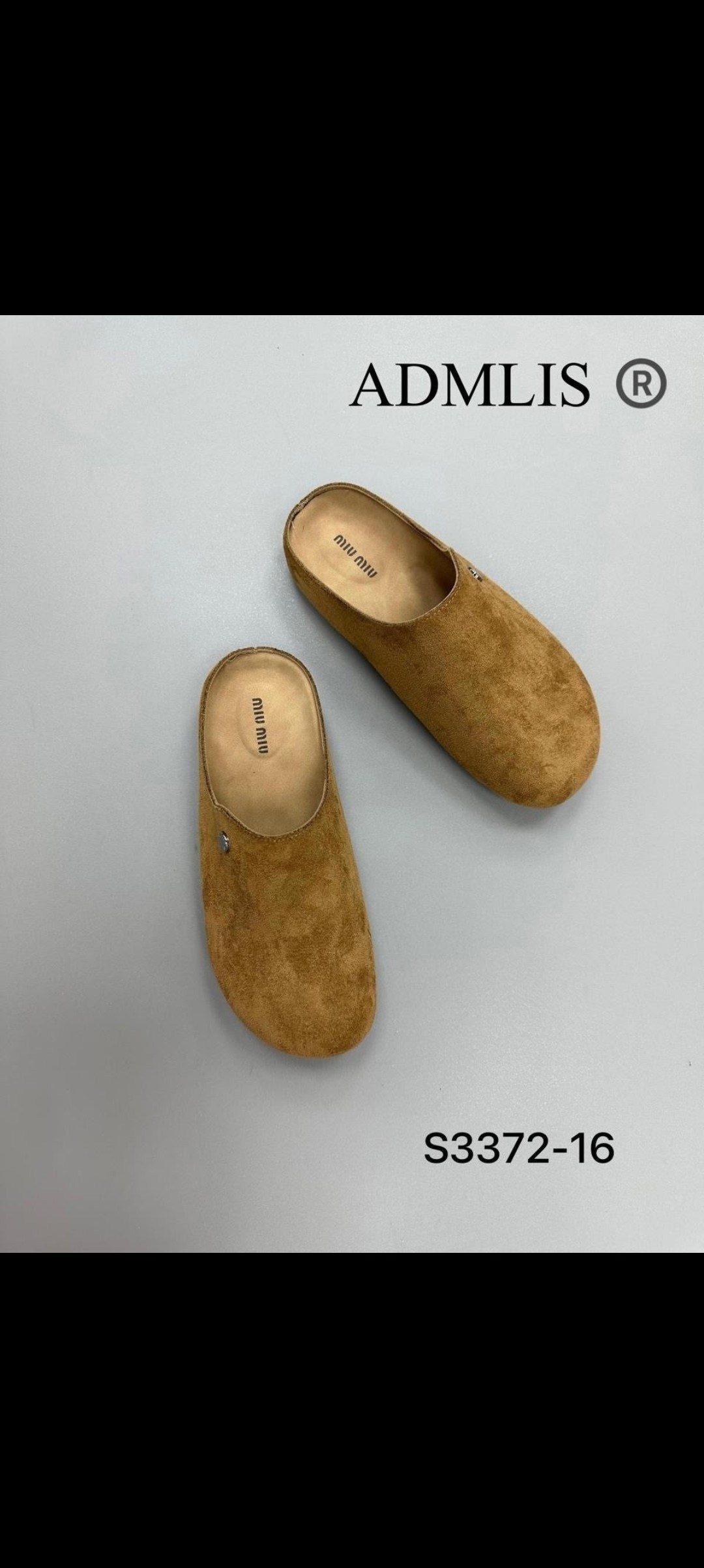 сабо ,замшевые сабо,домашние тапочки,сабо туфли,сабо