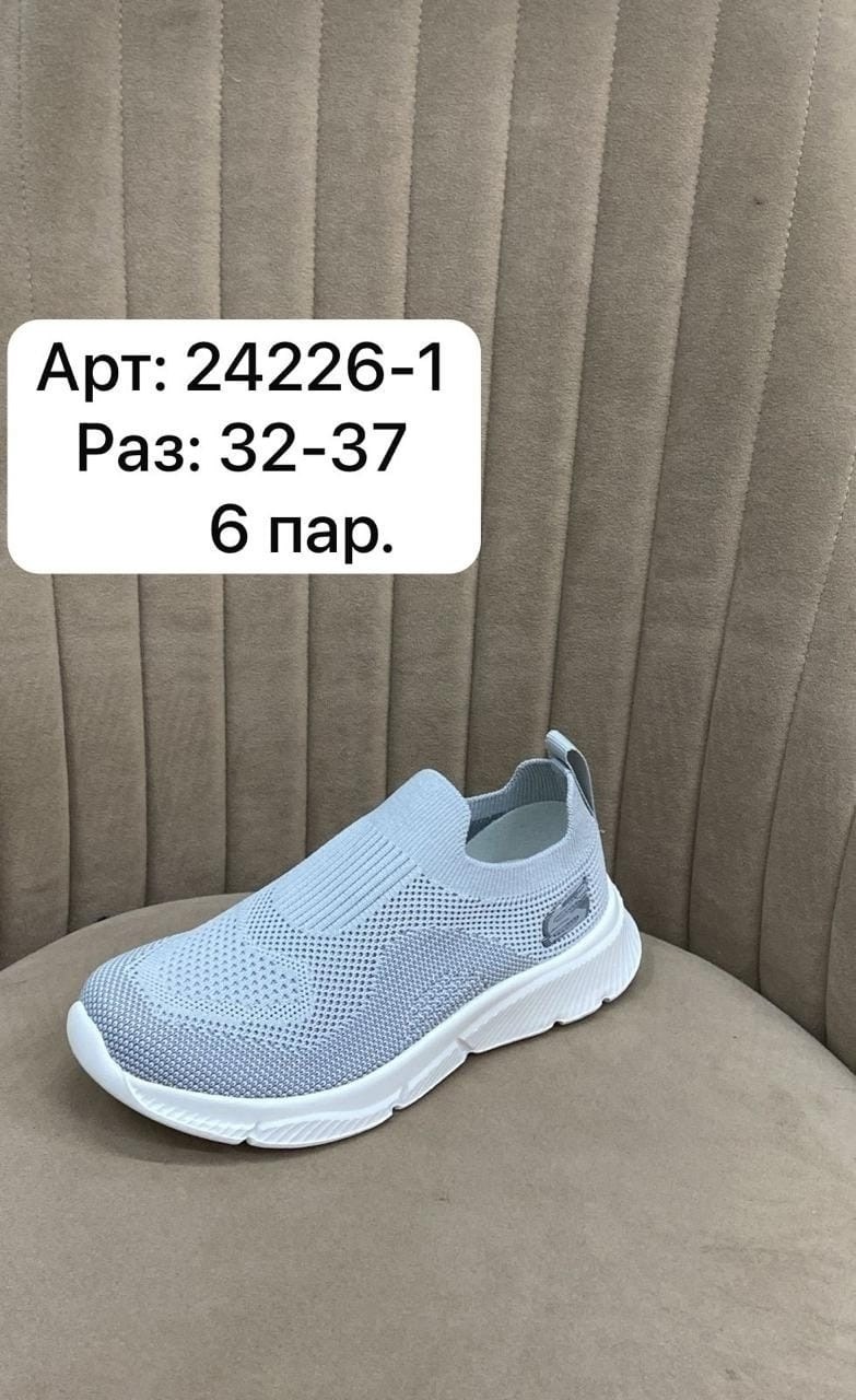 кроссовки,, спортивная,кроссовки облегченные мужские,кроссовки мальчику