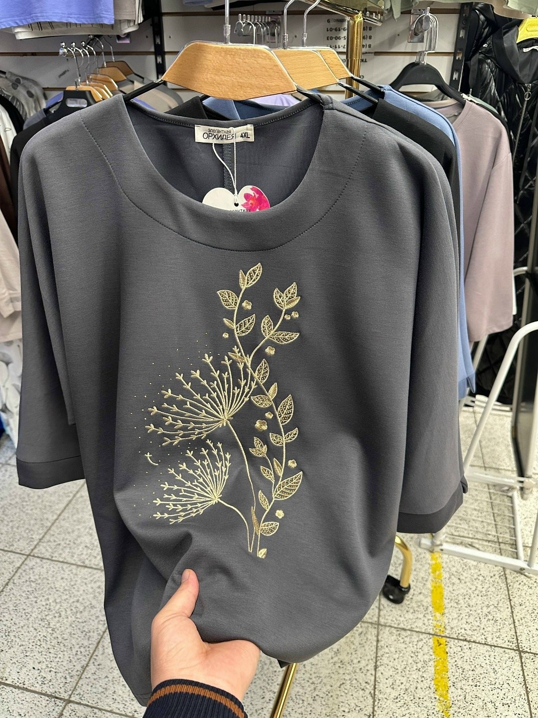 кофта женская,футболки женская,лонгслив 8519/1 натали черный+одуванчик,женский свитшот,женские джемпера