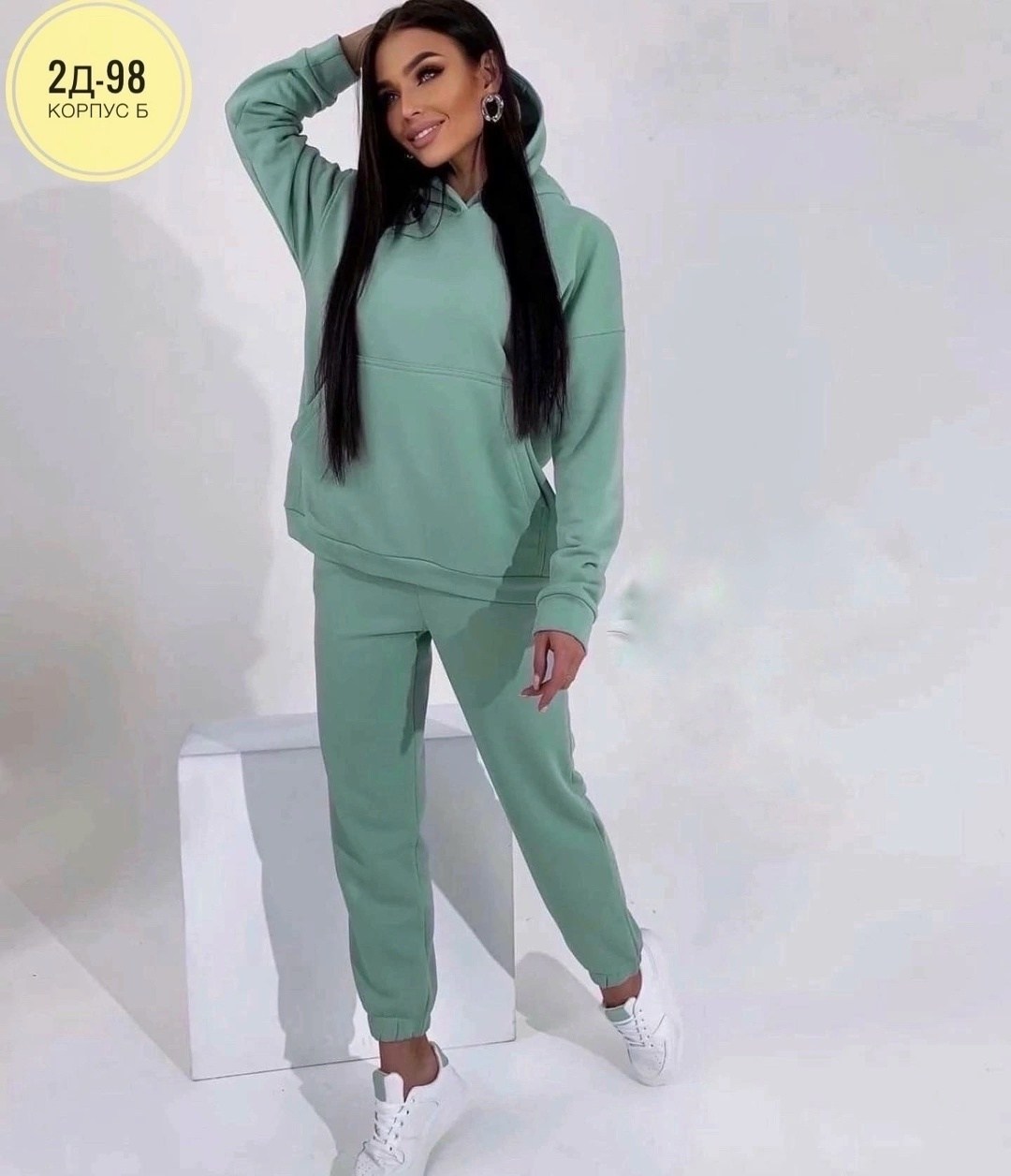 женский спортивный костюм,костюм спортивный,cпортивный костюм женский на флисе,женский костюм на флисе,костюм на флисе