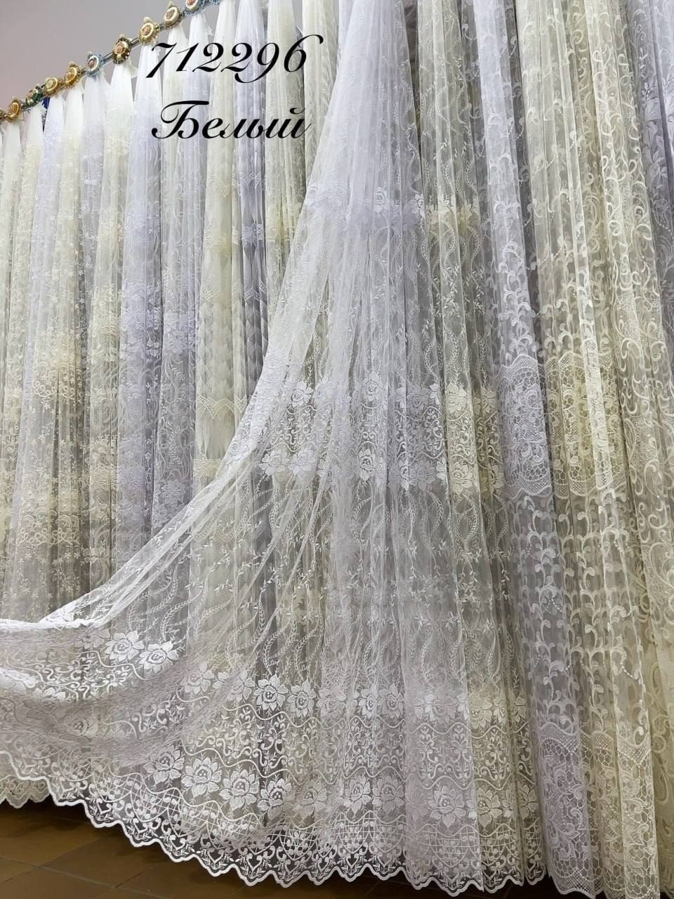 тюль сетка,красивая тюль,шторы,тюль сетка с вышивкой,тюль для гостиной