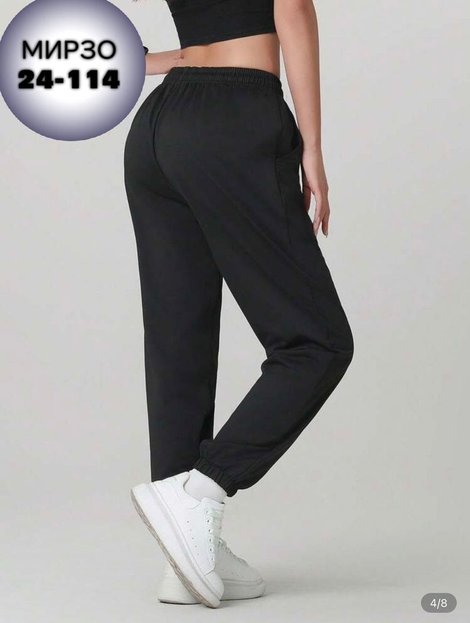 штаны на флисе,брюки женские утепленные спортивные штаны теплые джоггеры floy 17123280,брюки джоггеры утепленные с начесом спортивные зимние sln 197205672,брюки теплые с начесом,штаны женские