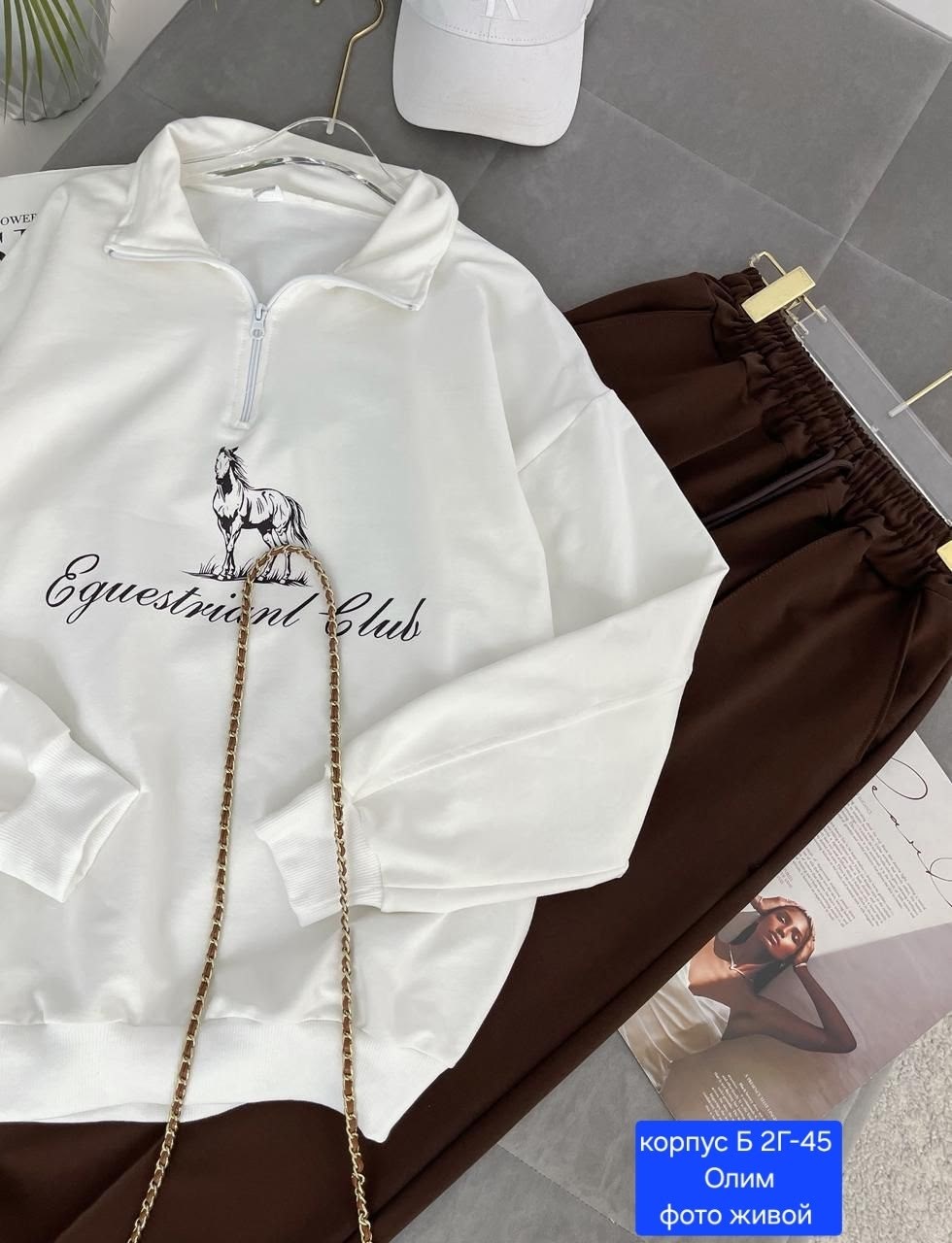 мужская мода,мужской спортивный костюм,костюм мужской,мужские брюки,мужские спортивные брюки