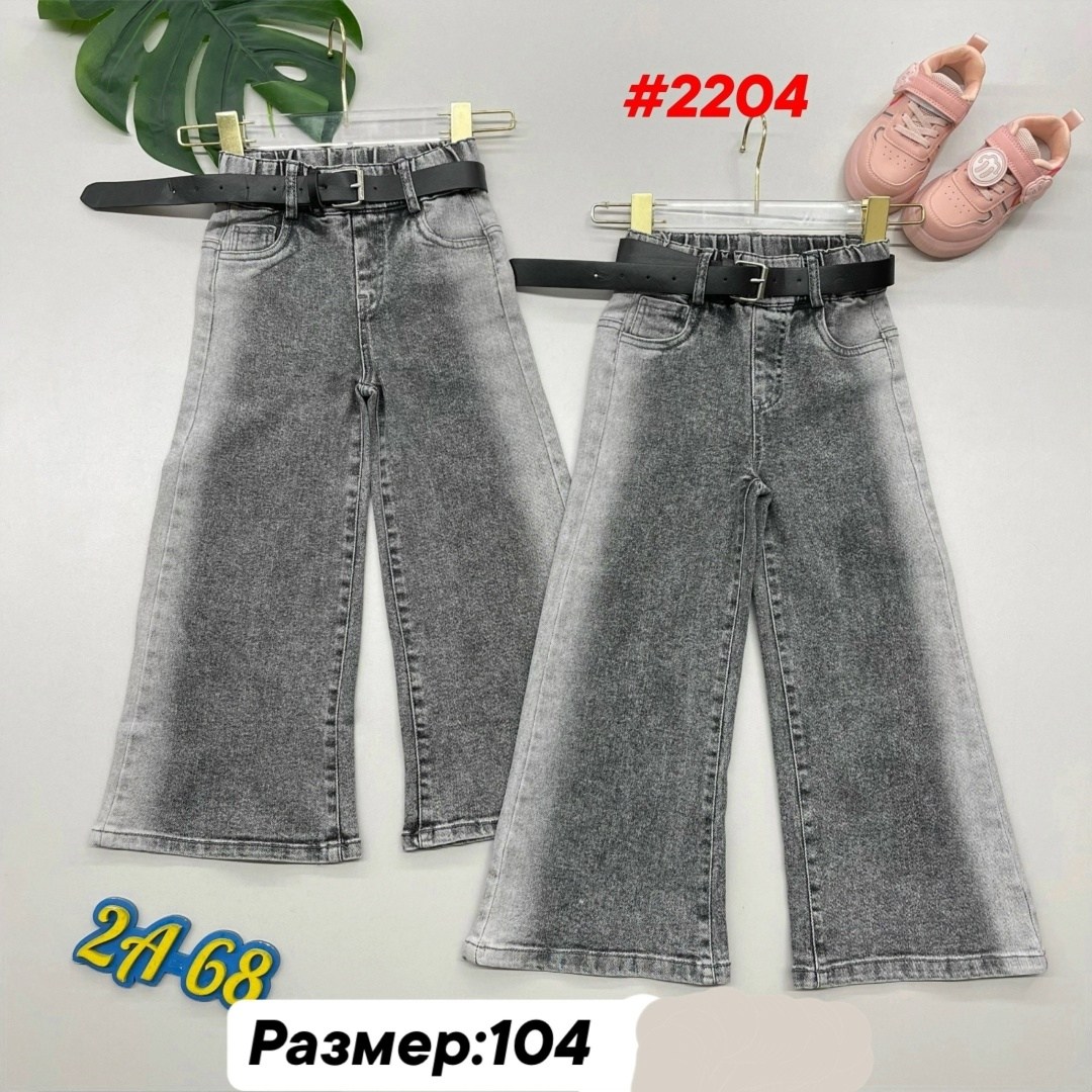 джинсы модные 2025,джинсы карго для девочки,джинсы модные,джинсы для девочки широкие,брюки джинсы