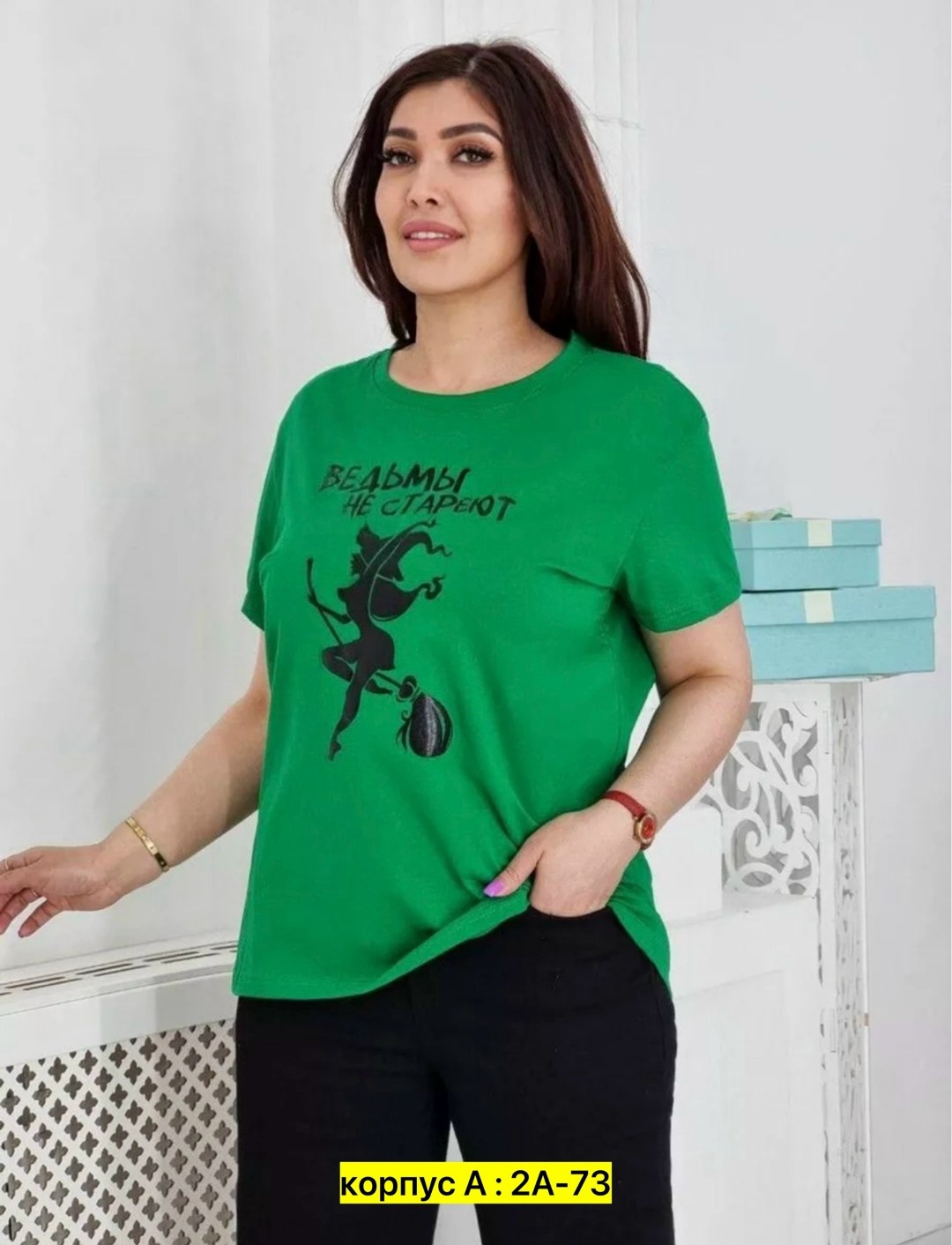 футболки женская,футболки и майки,футболка,женские футболки с принтом,футболки женские модные