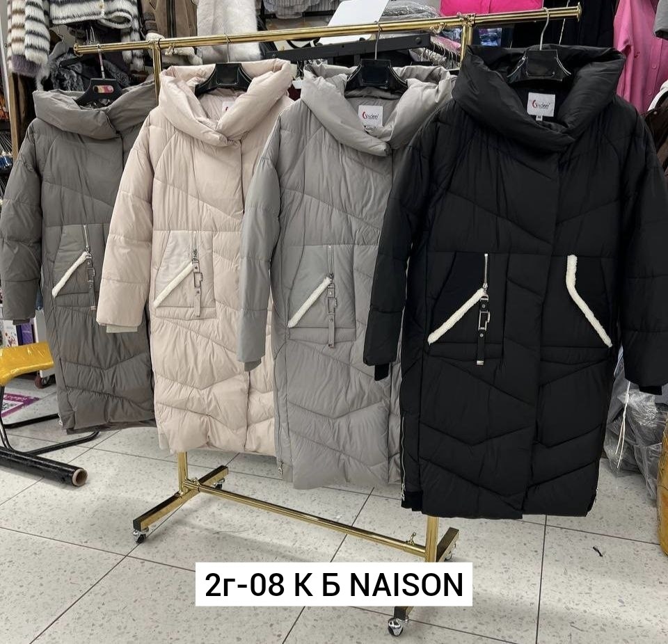 куртка женская зимняя,женская куртка,куртка зимняя,зимняя куртка удлиненная,куртка зима