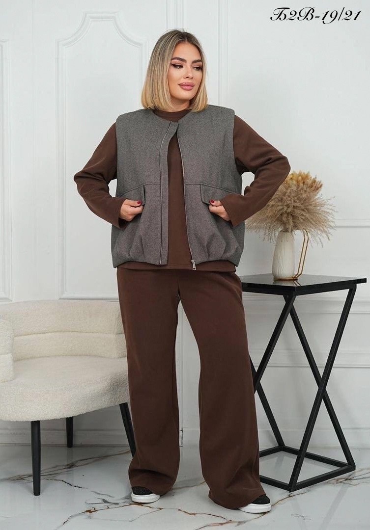 костюм повседневный,жилетка женская,жилет женский,костюм женский теплый,женский костюм тройка