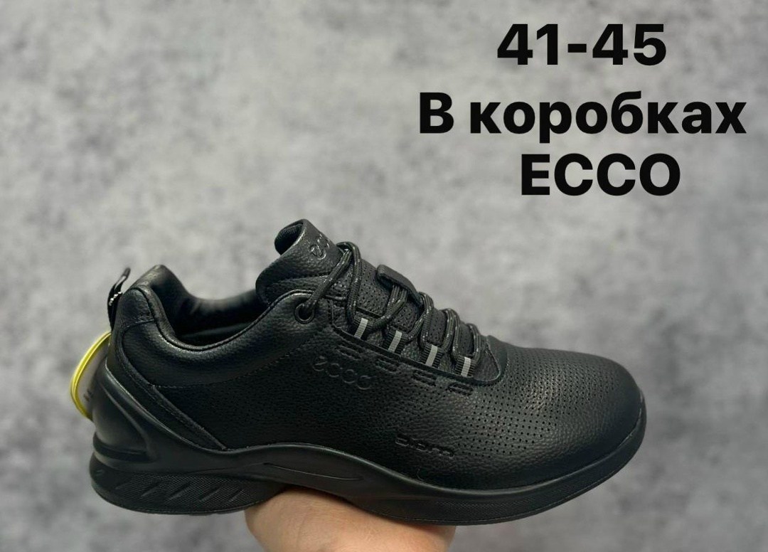 кроссовки мужские ecco biom,кроссовки ecco biom,мужские кроссовки ecco,кроссовки ecco biom fjuel,кроссовки ecco