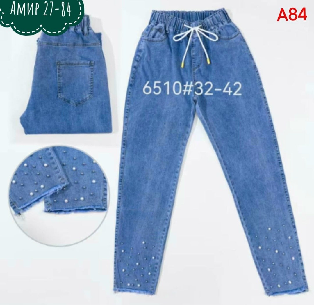 джинсы женские,джинсы женские большие размеры,модные джинсы 2026,джинсы брюки,джинсы женские на резинке