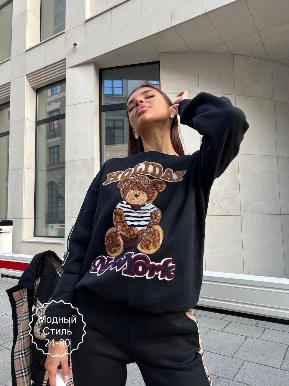 стильные костюмы,костюм женский тройка,костюм спортивный женский,модные костюмы 2026,теплый костюм женский