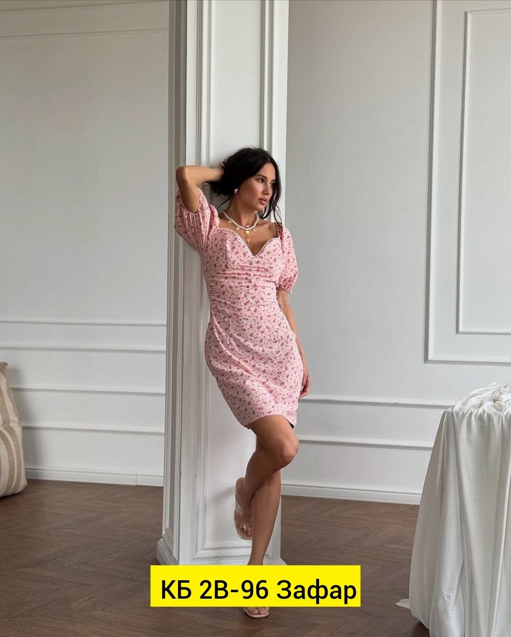 платье летнее,летнее женское платье,платье женское,платье сарафан,платье на лето