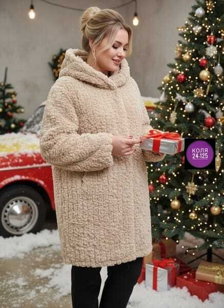 пальто барашек,кардиган,кардиган пальто,пальто женское,кардиган женский