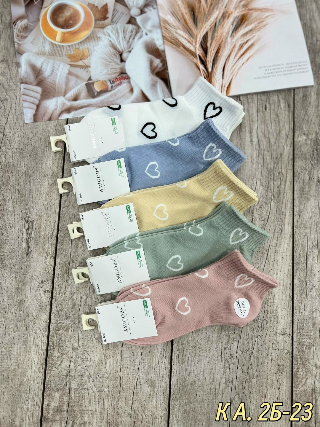 носки женские,носки женские короткие,носки женские 10 пар разного цвета,носки женские 10 пар,носки женские р