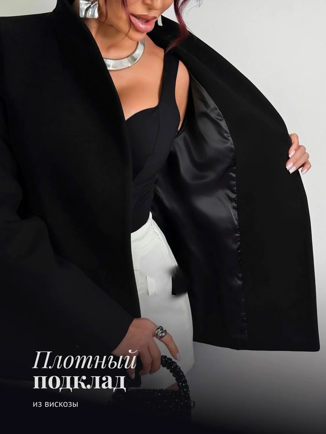 полупальто пиджак,пальто женские,пиджак пальто,жакет,полупальто