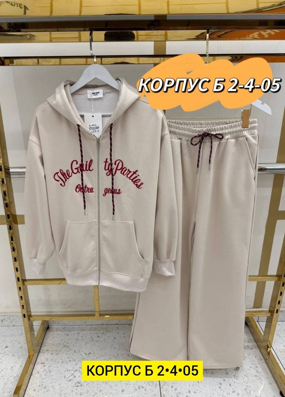 костюм на флисе,костюм женский,костюм женский на флисе,женский спортивный костюм,спортивный костюм