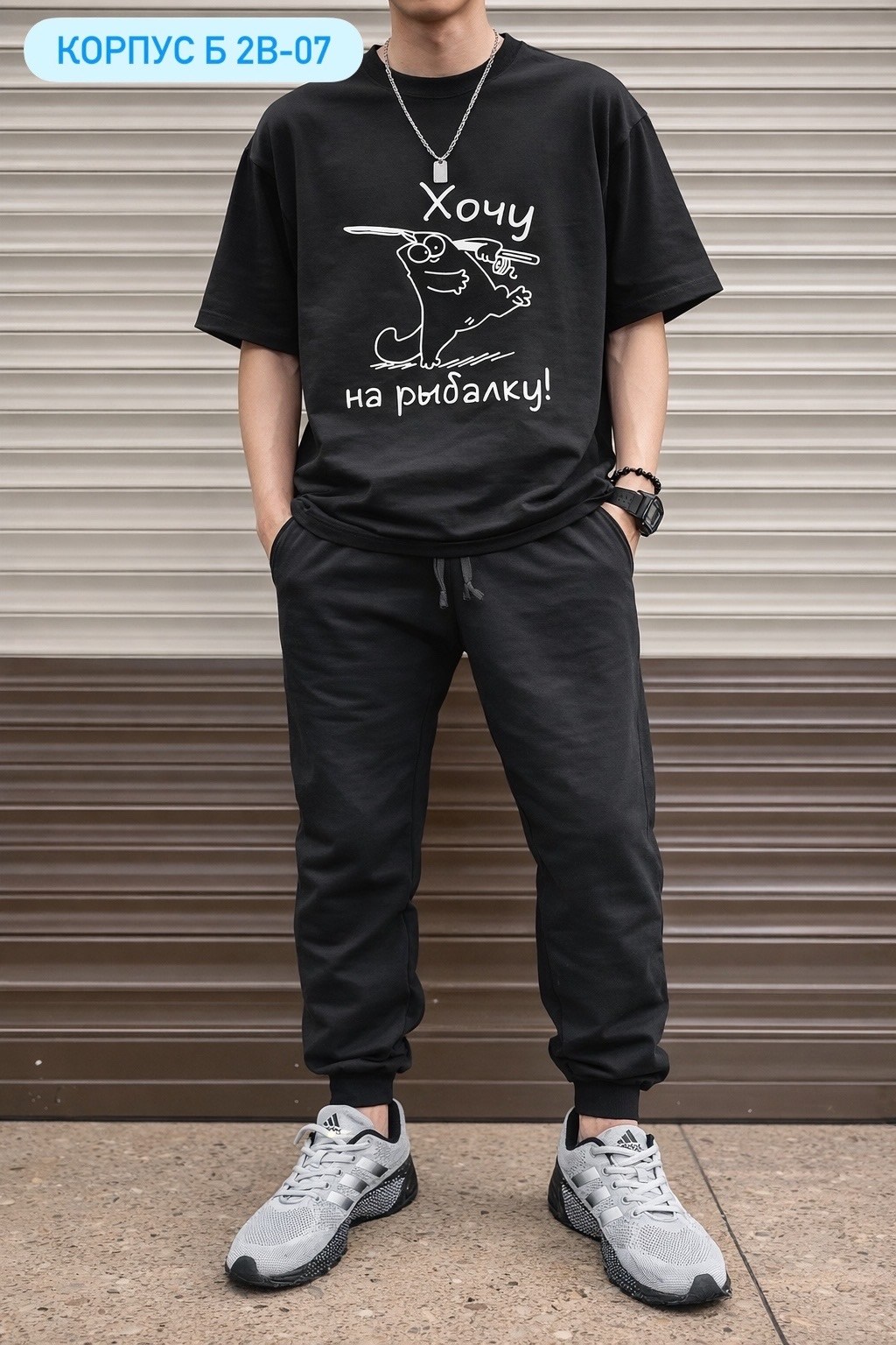 мужские спортивные брюки,штаны мужские спортивные,мужские штаны,спортивные штаны,мужские спортивные штаны каст