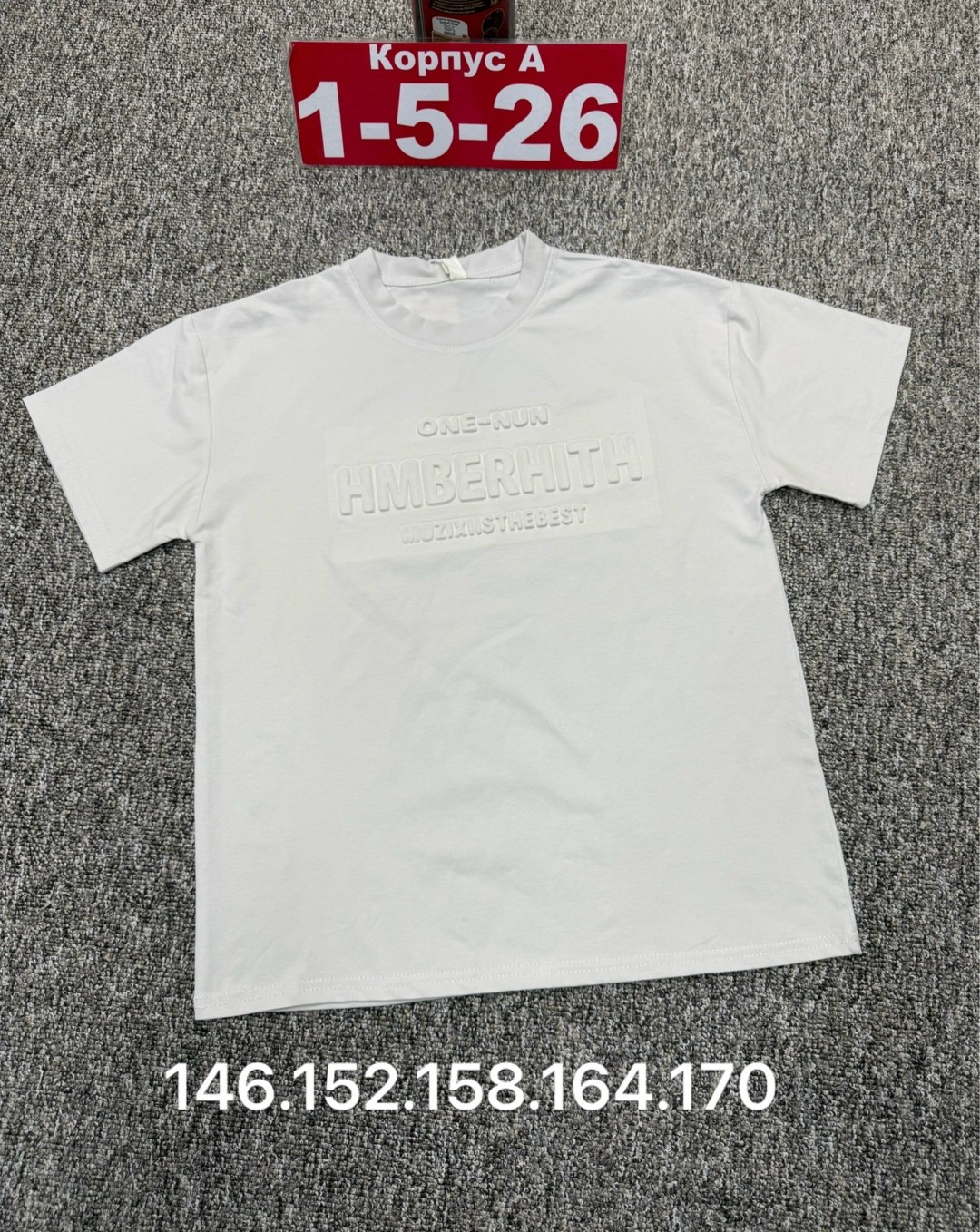 футболка хлопок,детская футболка,футболки и майки,футболка,футболки белые