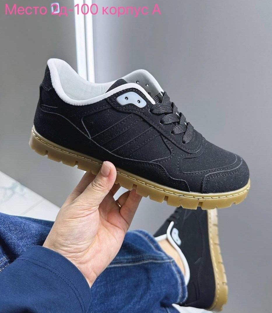 женские кроссовки puma,кроссовки puma st runner,кроссовки puma,,puma st runner v2 nl