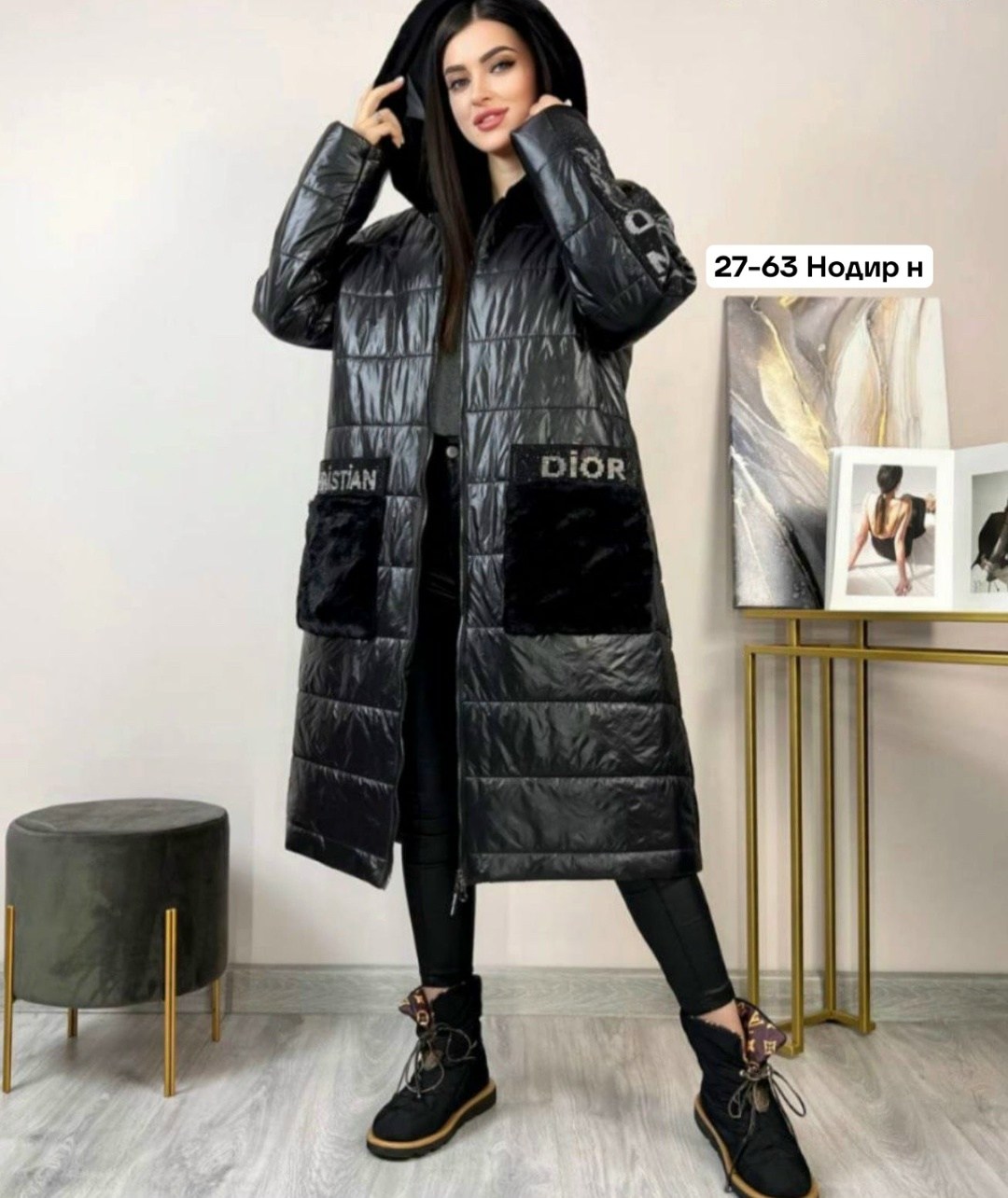 куртка женская,куртка женская зимняя,демисезонная куртка,куртка,женская демисезонная куртка