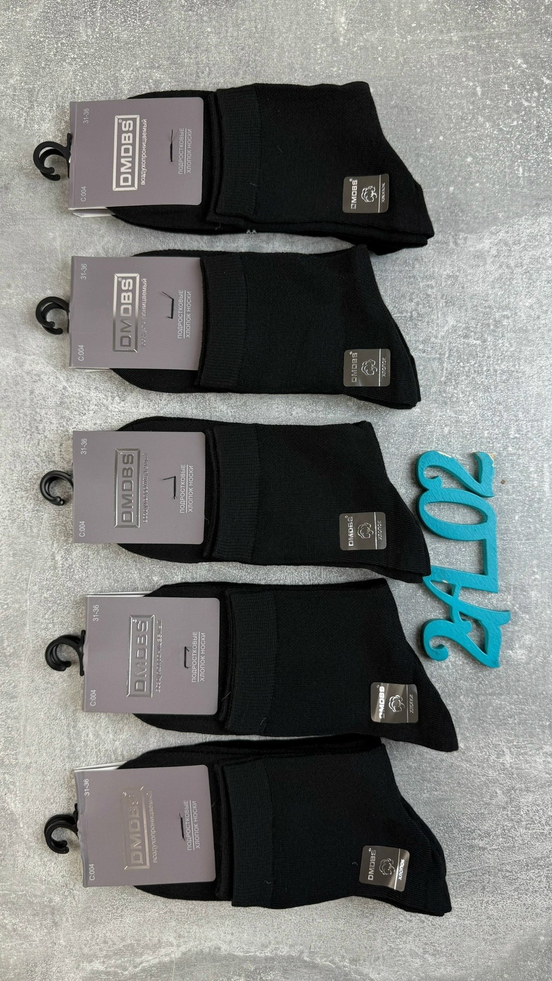 носки мужские,носки мужские 10 пар,комплект носки мужские,носки средние мужские,носки классические