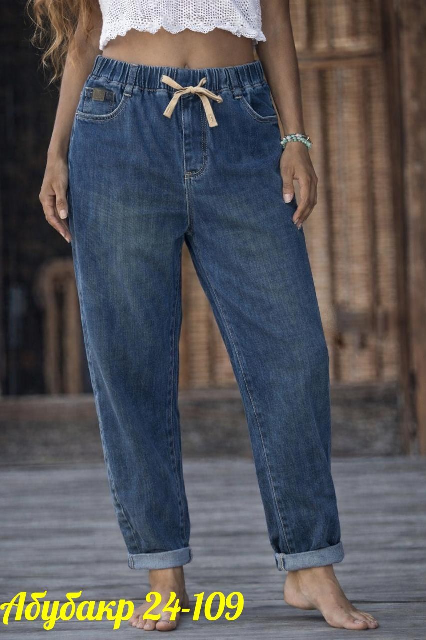 женские джинсы,джинсы джинсы,джинсы,джинсы женские прямые,джинсы женские бананы