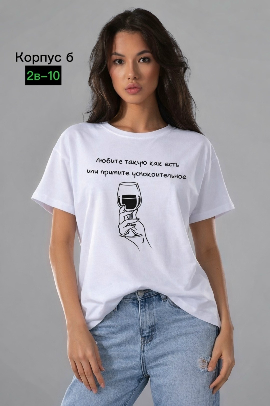 футболка женская,футболка женская оверсайз,футболки женские с принтом,футболка женская летняя,футболка женская розовая