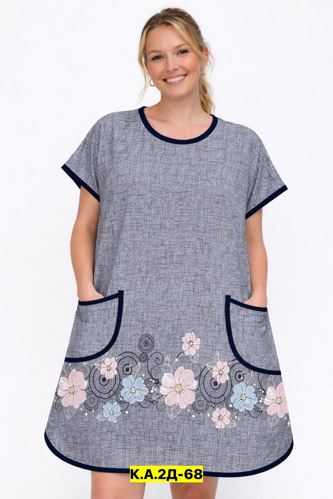 домашнее платье,платье домашнее женское,туника женская,платье женская,летнее платье