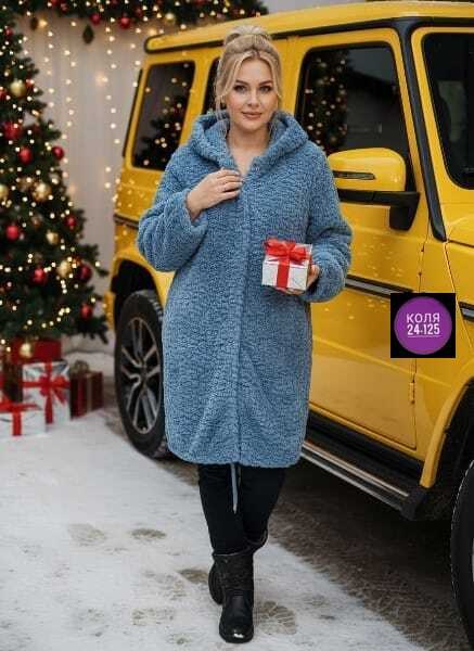 пальто барашек,кардиган,кардиган пальто,пальто женское,кардиган женский
