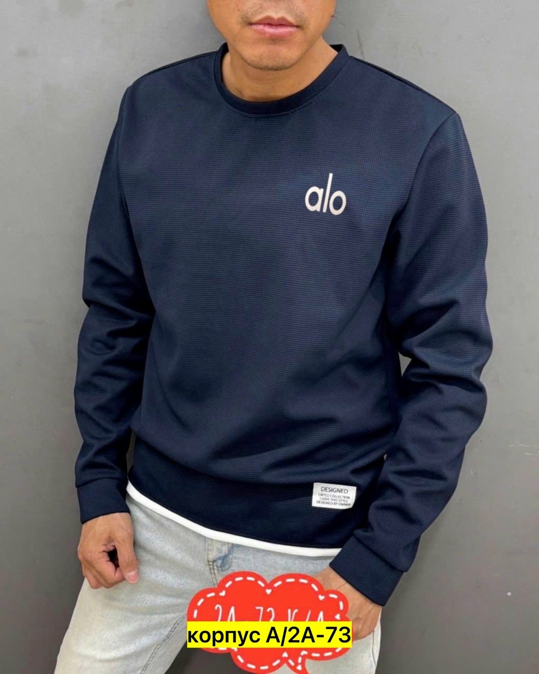 кофта мужская,свитшот мужская,зеленый свитшот,мужские свитшоты,свитер кофта