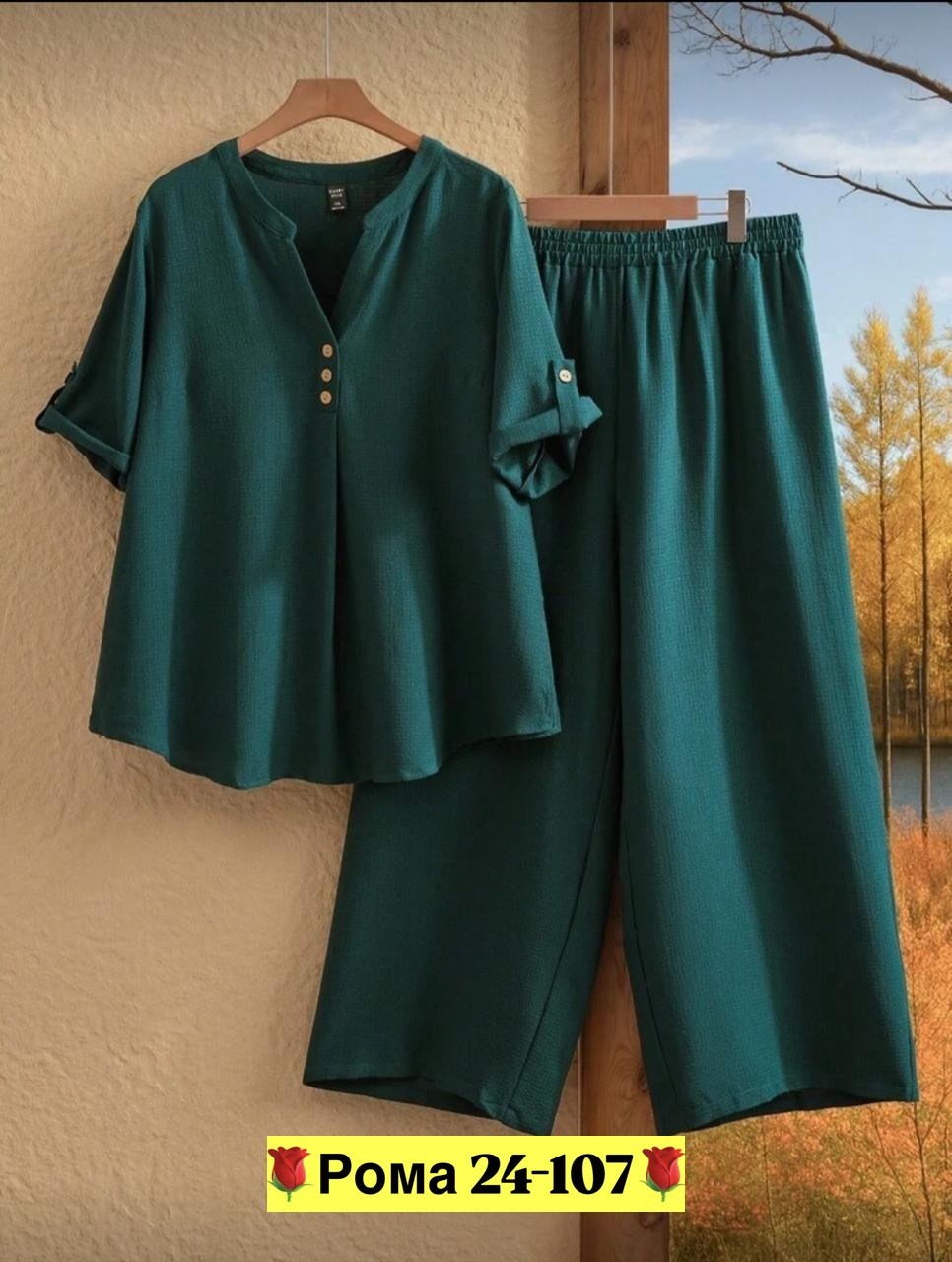 женские костюмы больших размеров,брючный костюм больших размеров,костюм женский,женский брючный костюм большие размеры,брючный костюм женский