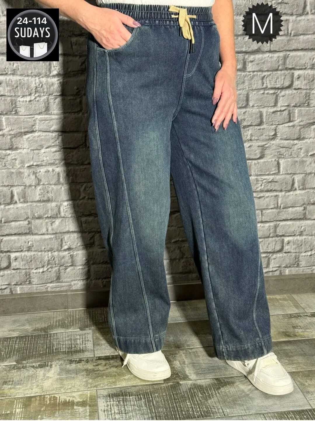 джинсы женские,джинсы брюки,женские широкие джинсы,штаны джинсы,джинсы широкие багги y2k bang wear