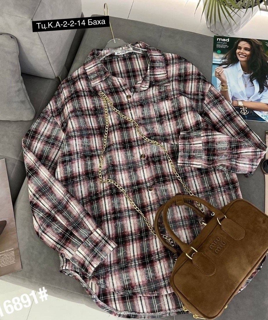 рубашка женская,рубашка женская оверсайз в клетку,рубашка женская 7007 клетка,рубашка женская 7007 "клетка № 4",рубашка в клетку женская