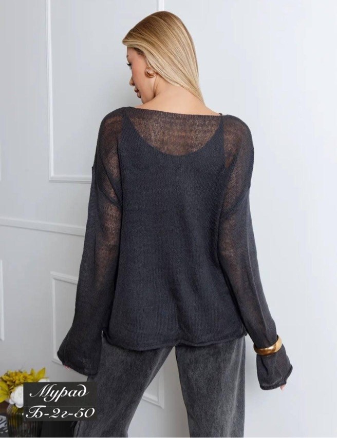 джемпер мохеровая паутинка цвета "туман",свитер из мохера "паутинка",женская кофта,джемпер из мохера на шёлке oversize,джемпер паутинка из мохера