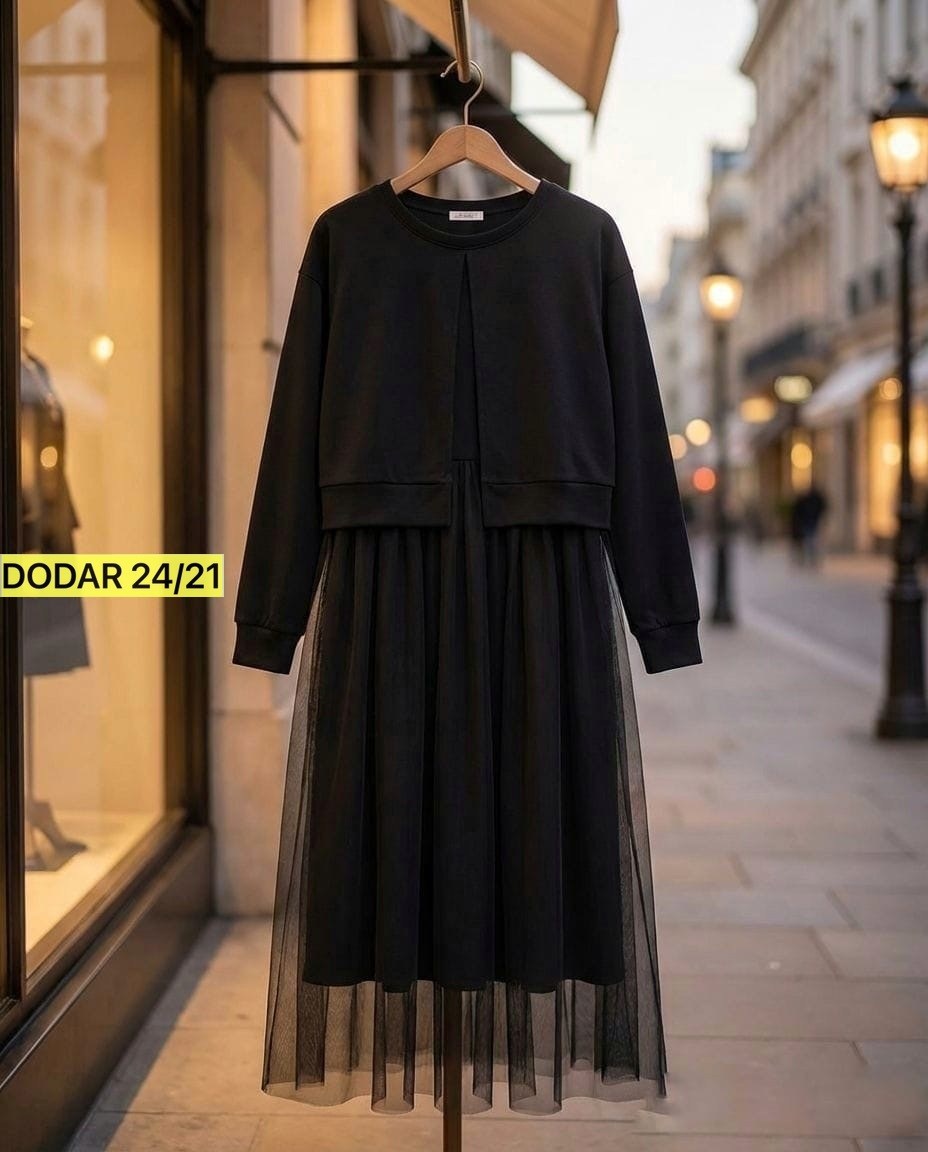 нарядное платье,костюм женский двойка,костюм с юбкой,женский костюм,костюм женский с юбкой