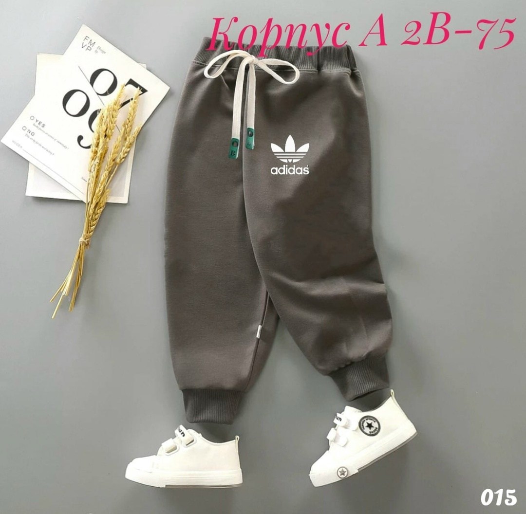 спортивные штаны для девочек,спортивные брюки для мальчика,брюки спортивные nike,штаны спортивные для мальчика nike,спортивные штаны для мальчика и девочки