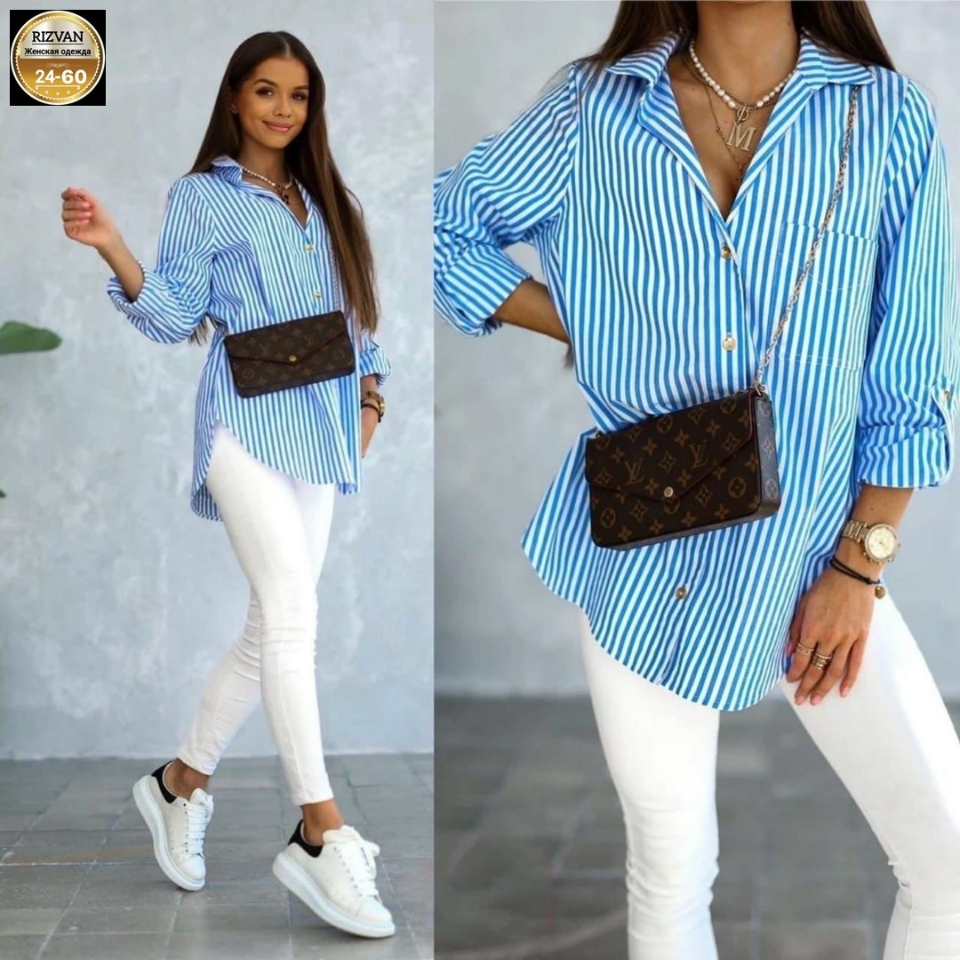 стильная женская рубашка,рубашка женская,рубашка женская розовая,рубашка в розовую полоску женская,рубашка женская в полоску