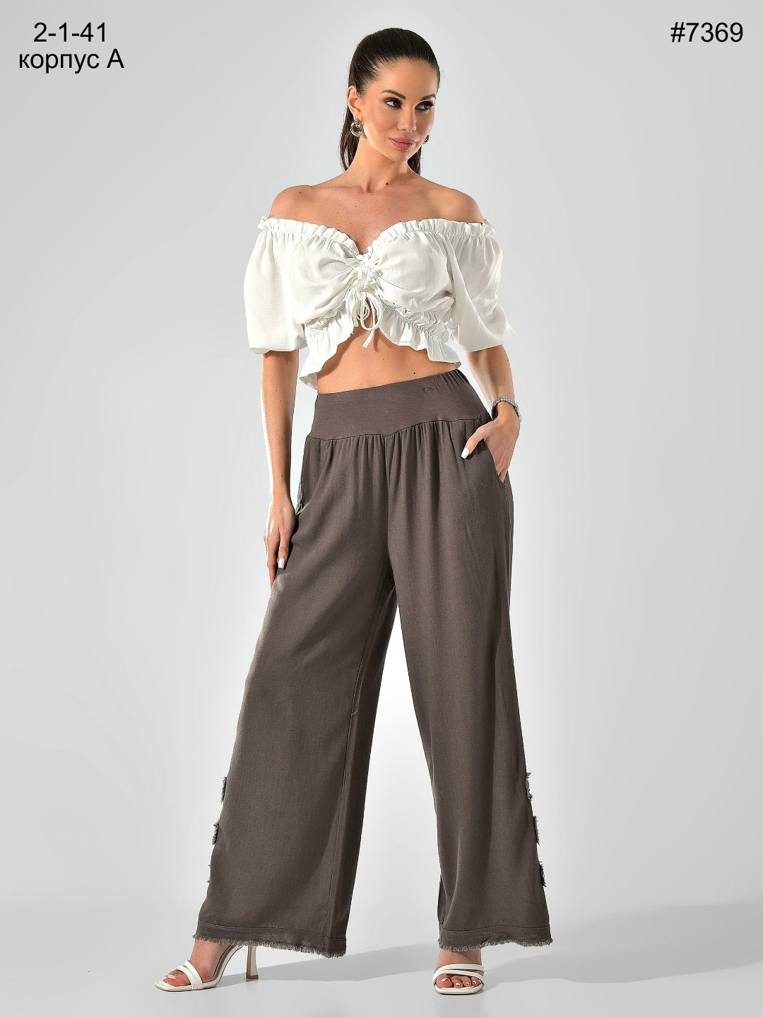 брюки свободные,широкие брюки,повседневные брюки,женские брюки,модные брюки