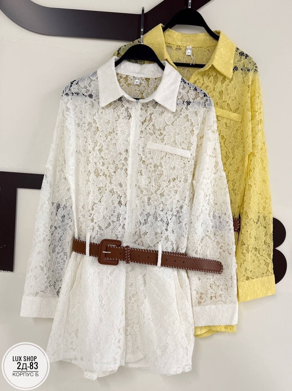 мода стиль,летняя мода,стильные наряды,летние наряды,летние образы