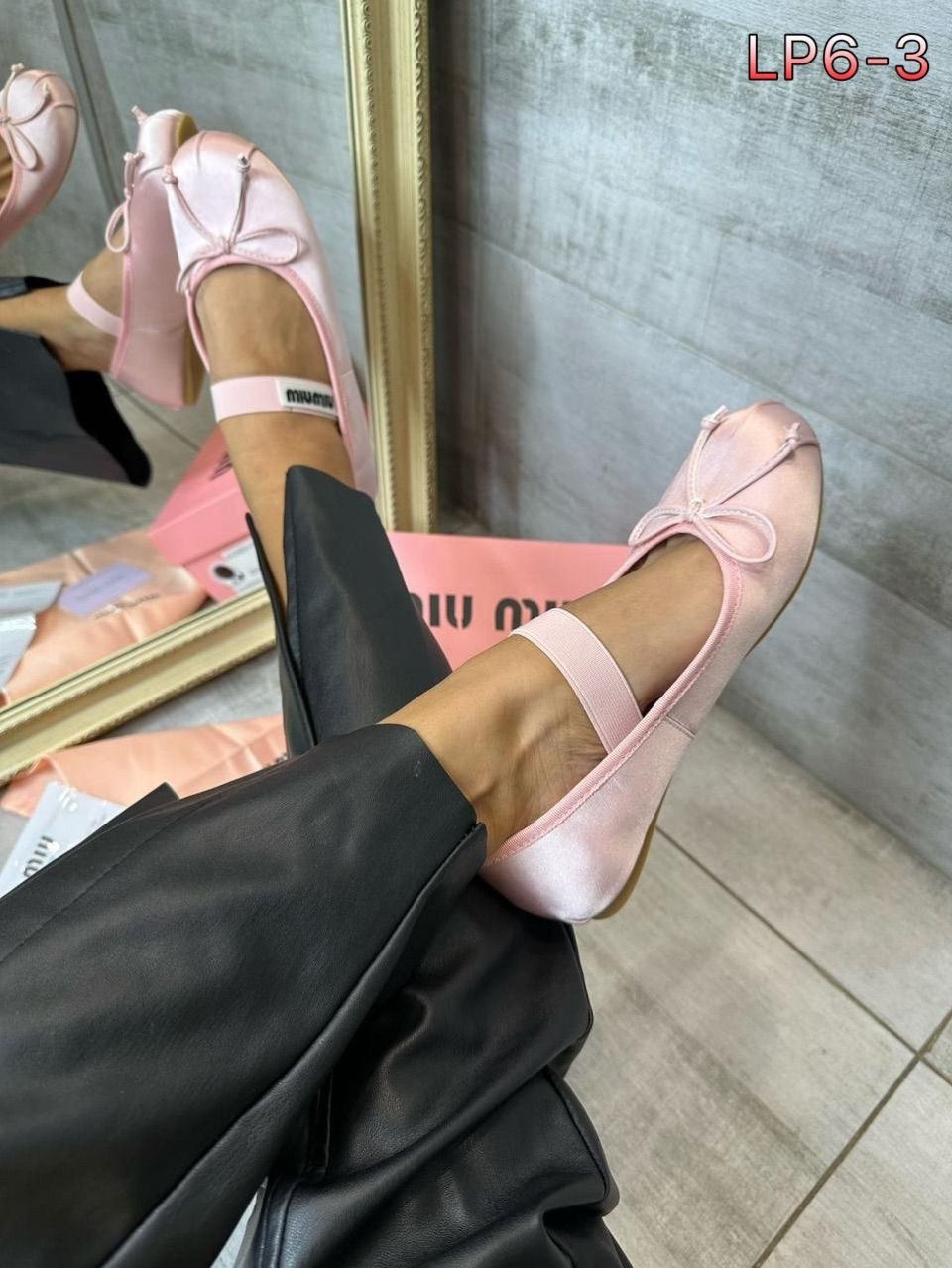 балетки miu miu 2026,балетки миу миу,туфли миу миу,балетки miu miu,балетки женские летние с ремешком miu miu