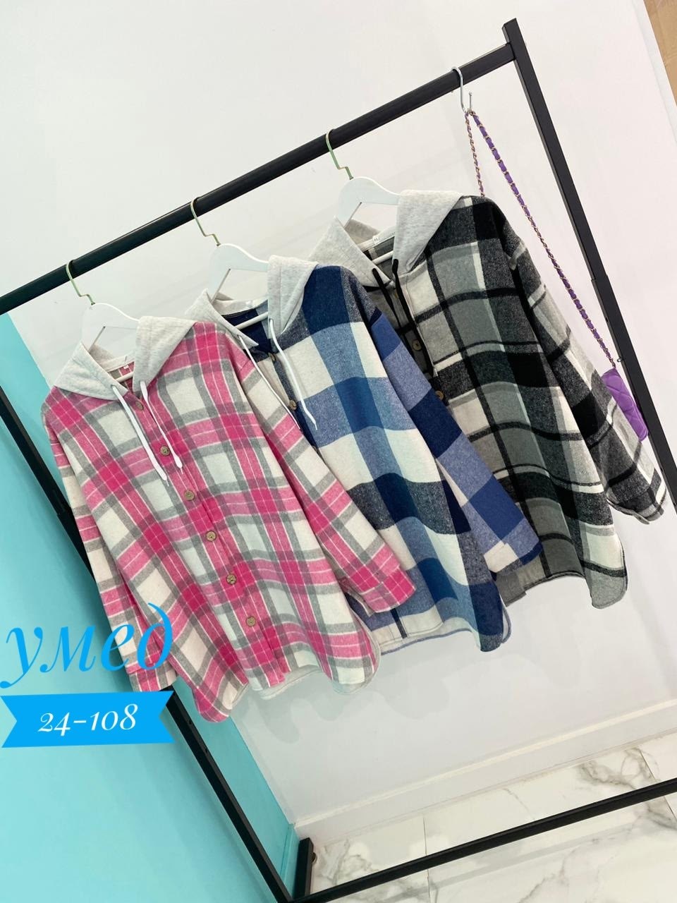 рубашка оверсайз теплая в клетку удлиненная amy store,рубашка теплая в клетку удлиненная,рубашка оверсайз теплая в клетку,рубашка оверсайз теплая в клетку удлиненная,худи оверсайз теплая в клетку удли