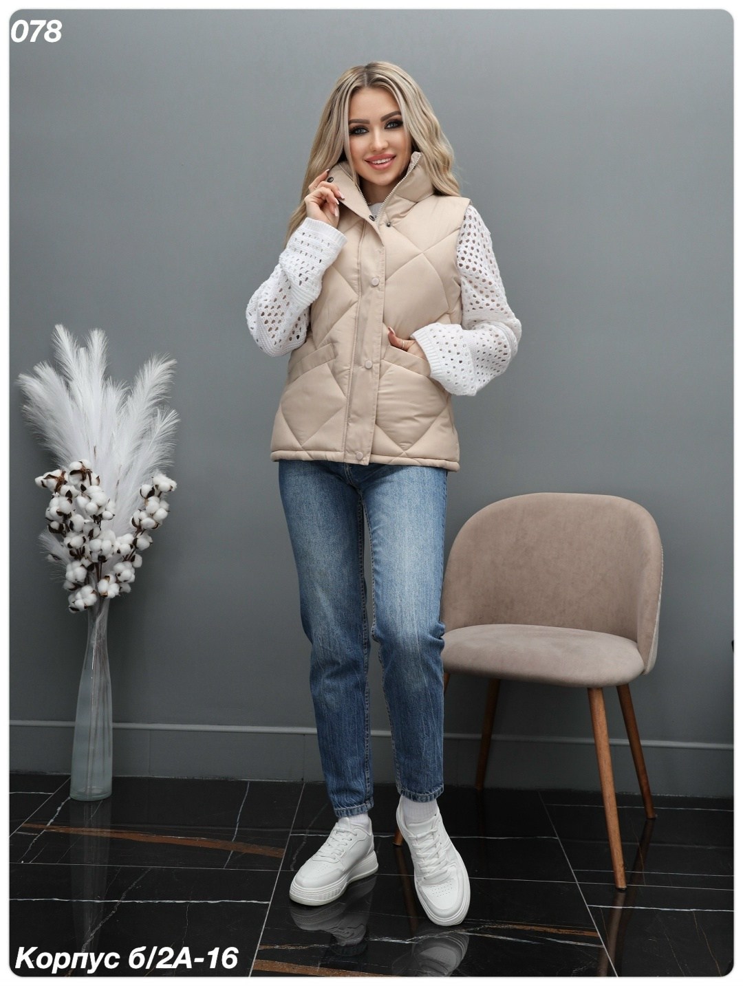 жилетка женская,жилет утепленная,жилет женский утепленный,куртка женская,жилет демисезонный