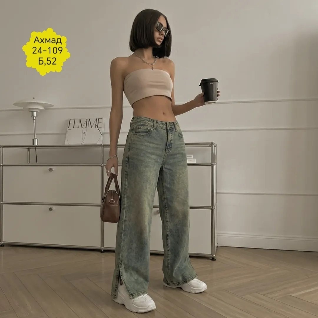женские джинсы,штаны джинсы,женские джинсы и брюки,брюки джинсы,джинсы широкие женские