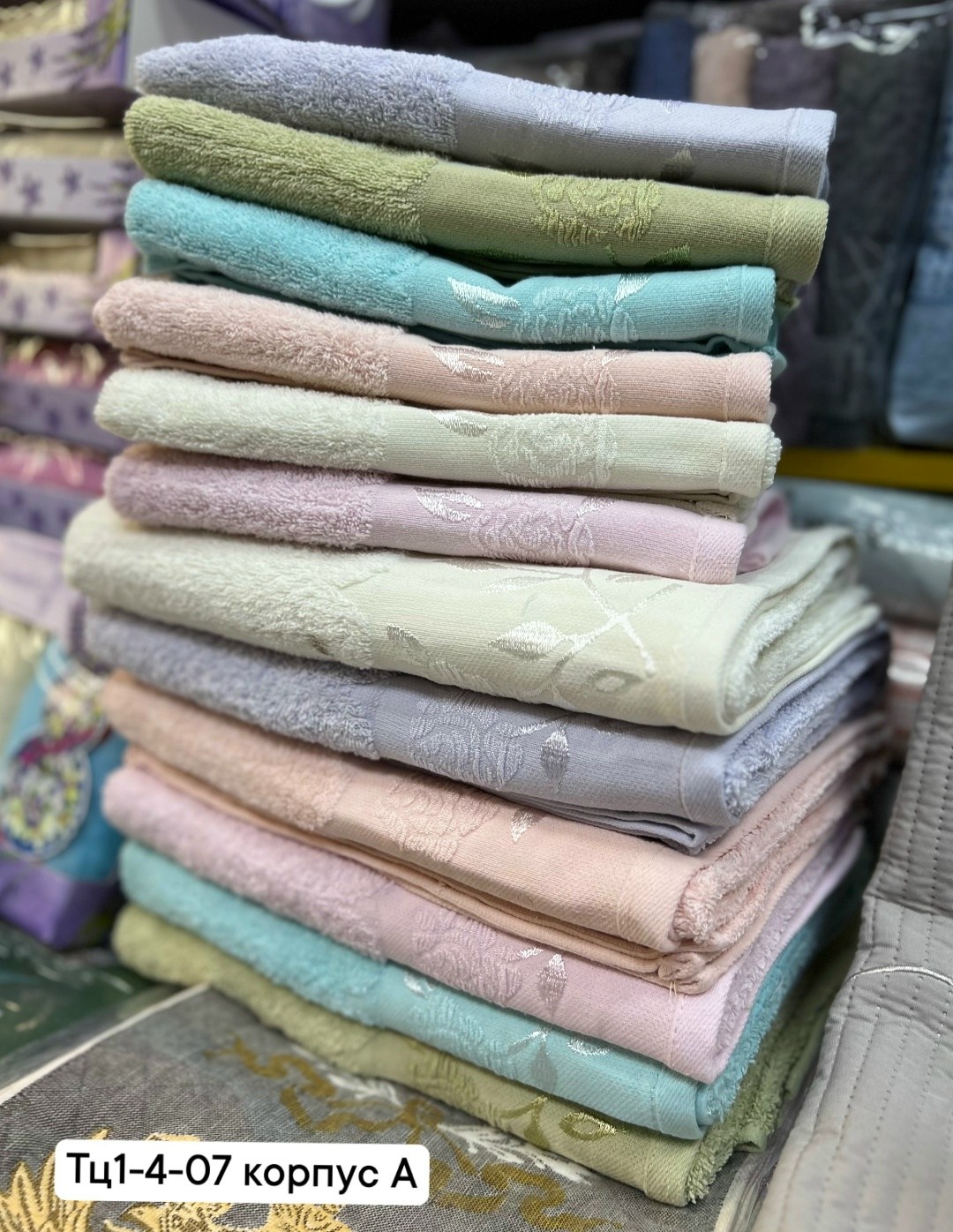 полотенца махровая,набор полотенец,полотенца полотенца,полотенец,комплект полотенец