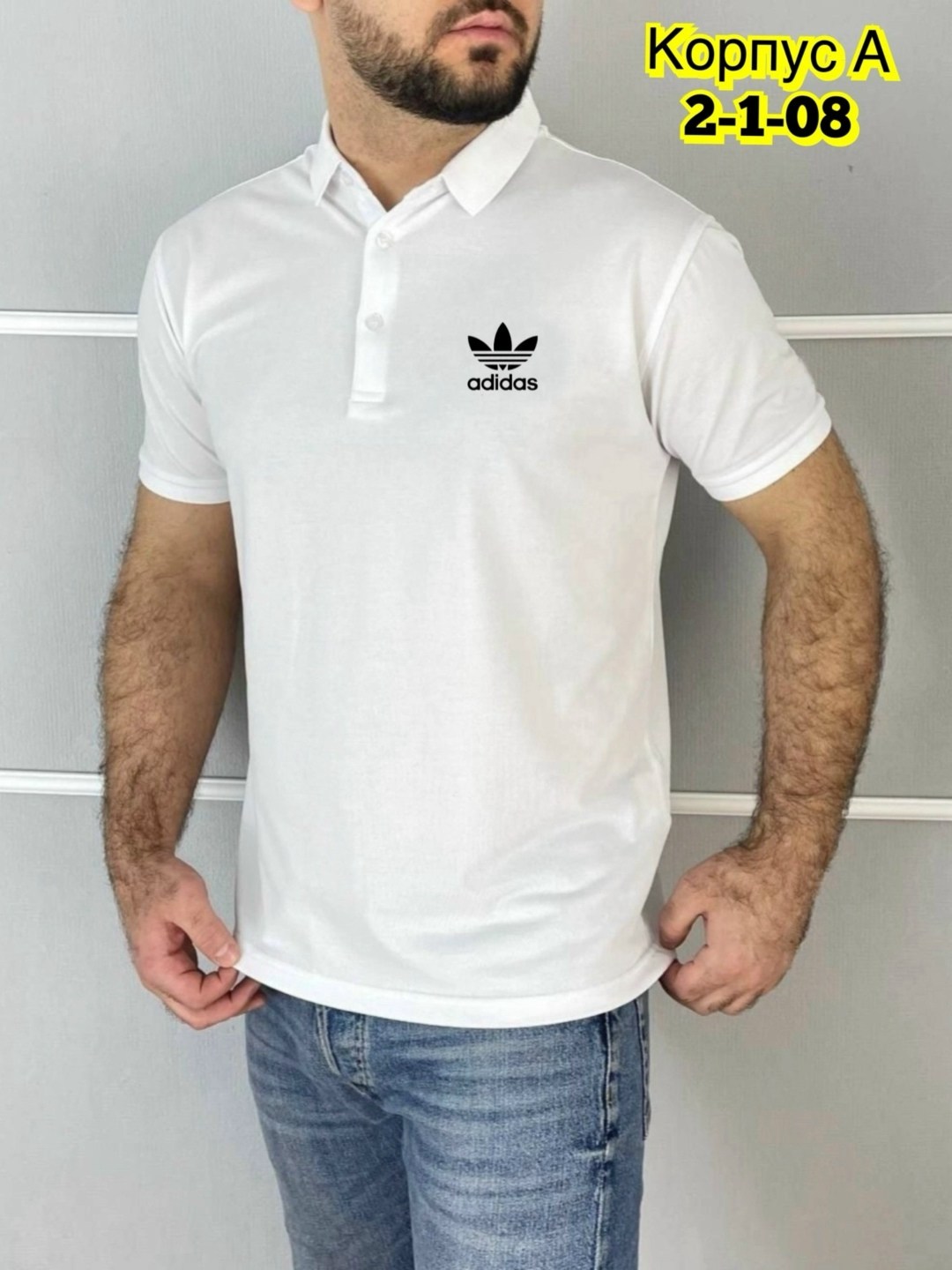 поло найк белое,футболка-поло,мужская футболка поло,мужская футболка белая,футболка мужская поло с воротником