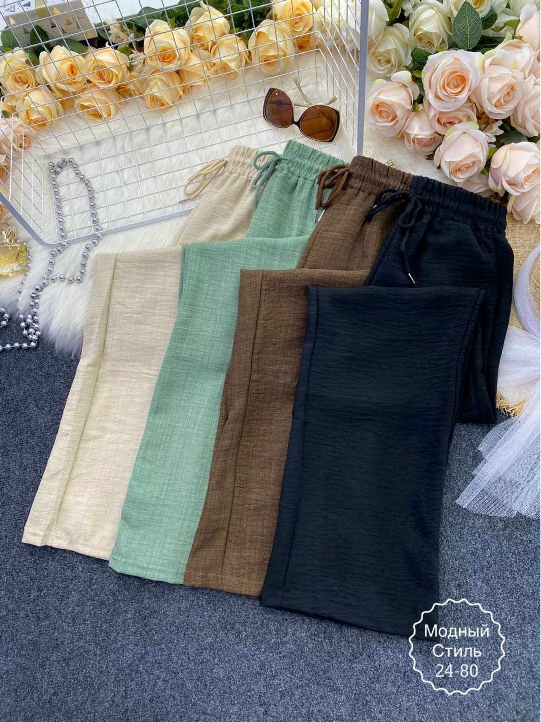 повседневные брюки,женские брюки,брюки новинки,брюки штаны,широкие брюки