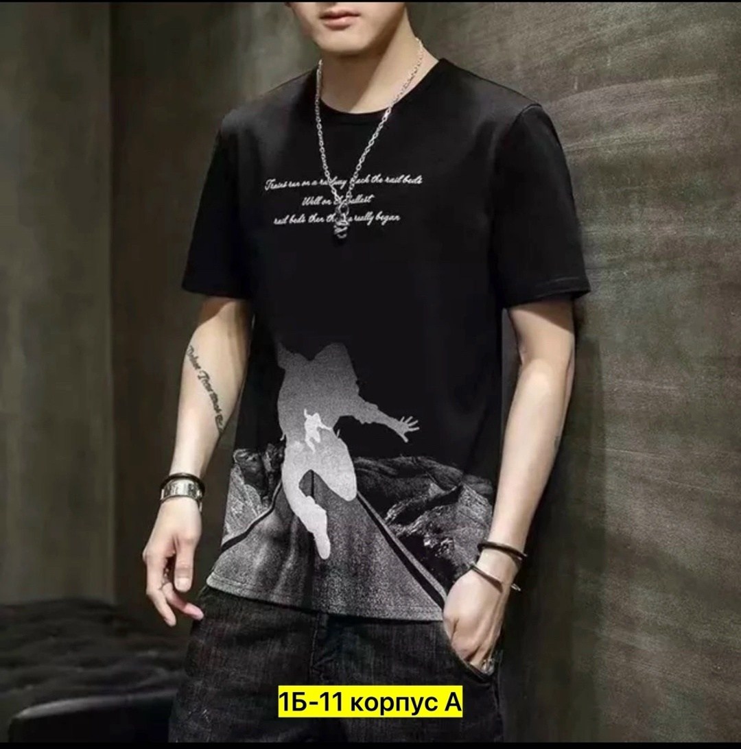 футболки комплект,стиль футболка,футболки для мужчин,мужская футболка,футболки мужские с принтом